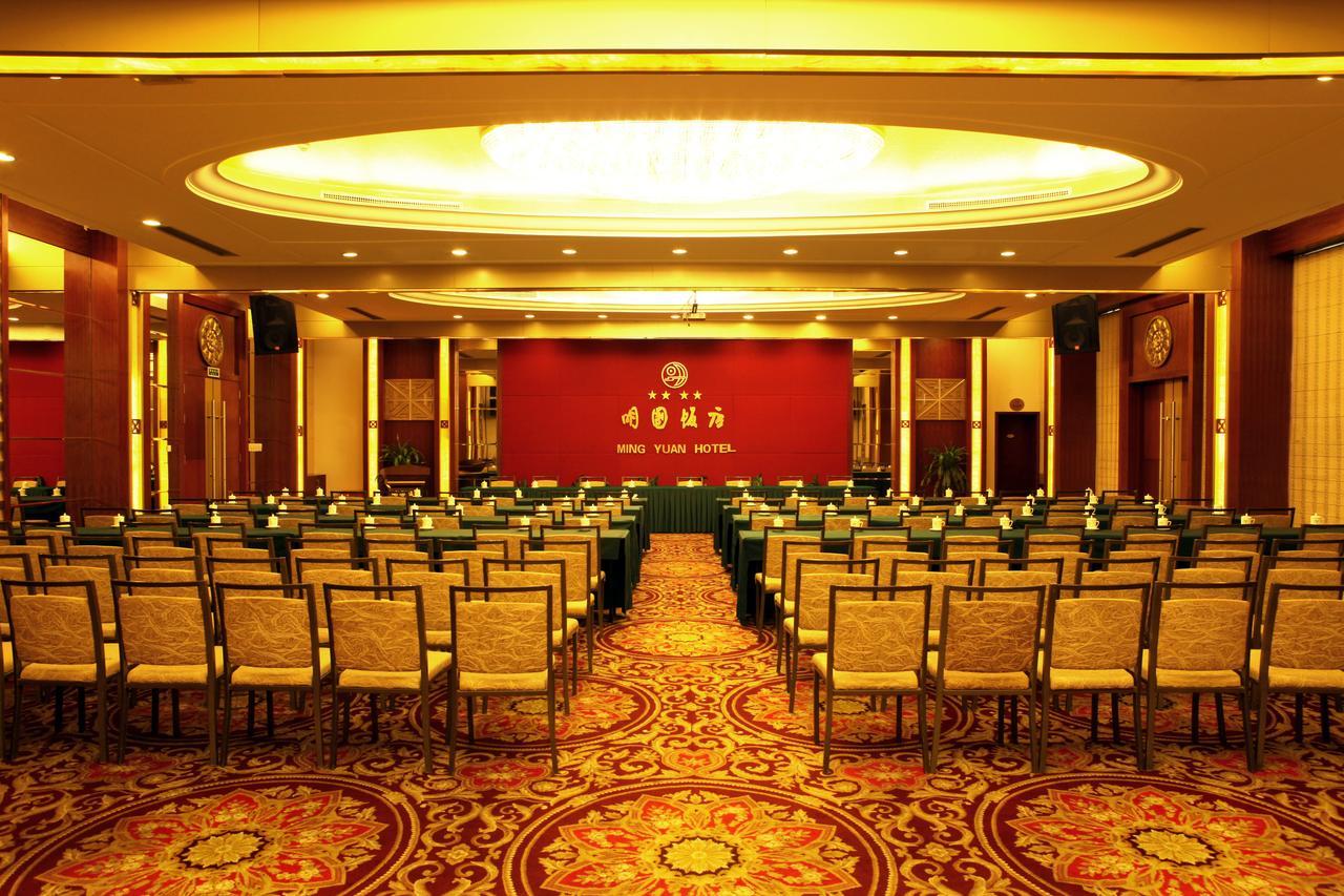 Ming Yuan Hotel Nanning Zewnętrze zdjęcie